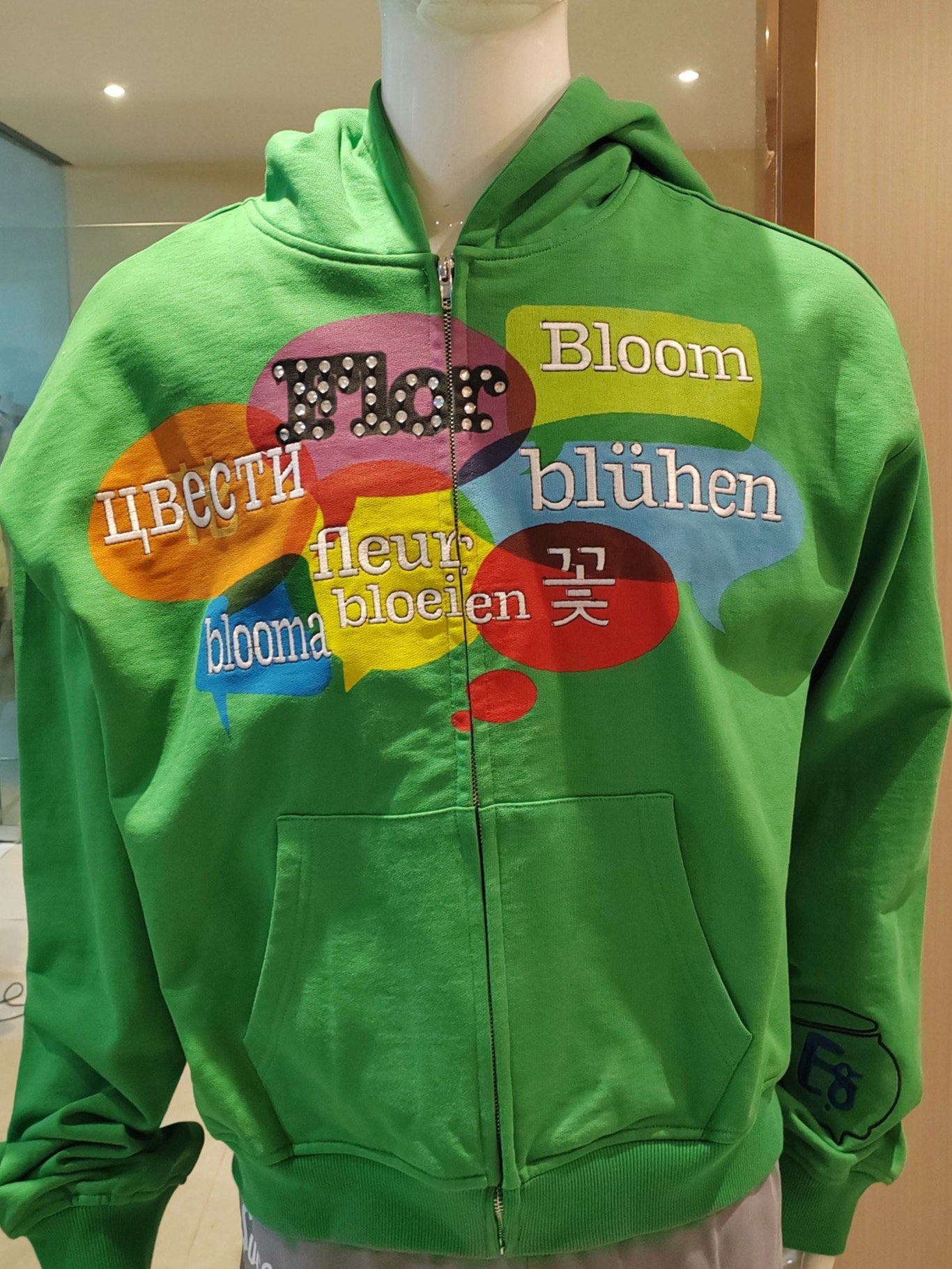 "Lime" Voices in Bloom Hoodie